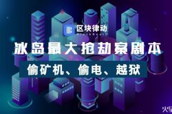 （8分钟科普下）安庆工程咨询有限公司_哔哩哔哩-3